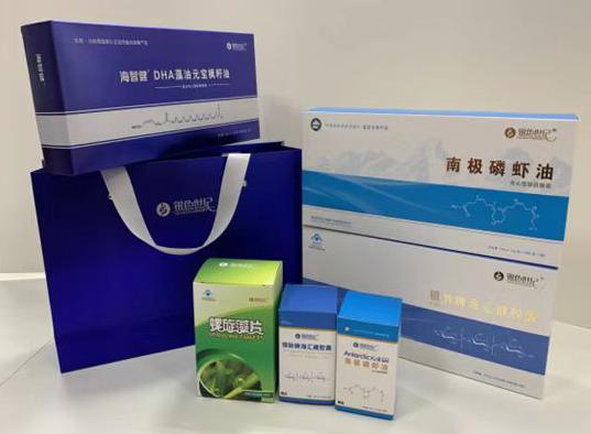 万全包装盒定制